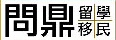 ѧн鹫˾